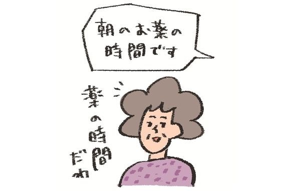 服薬の管理はロボットに頼るのもアリ