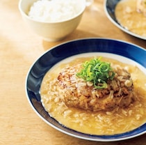 やせ体質を実現！腸活食材ダブル使いの「うまみおろしソースの煮込みハンバーグ」【まるさんの腸活ダイエット】