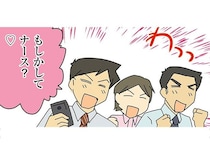 「もしかしてナース？」合コンで盛り上がる男たちに、医者であることを明かしたら