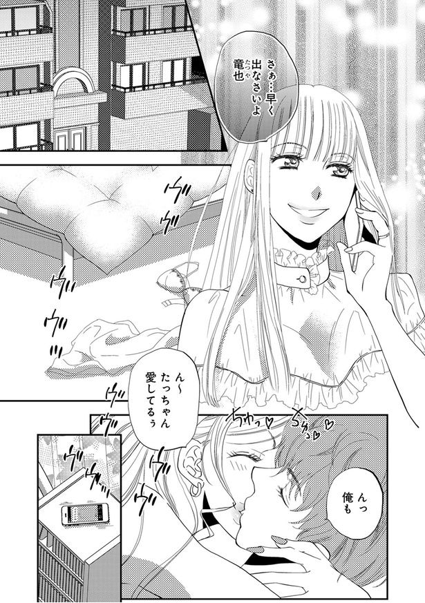 俺も