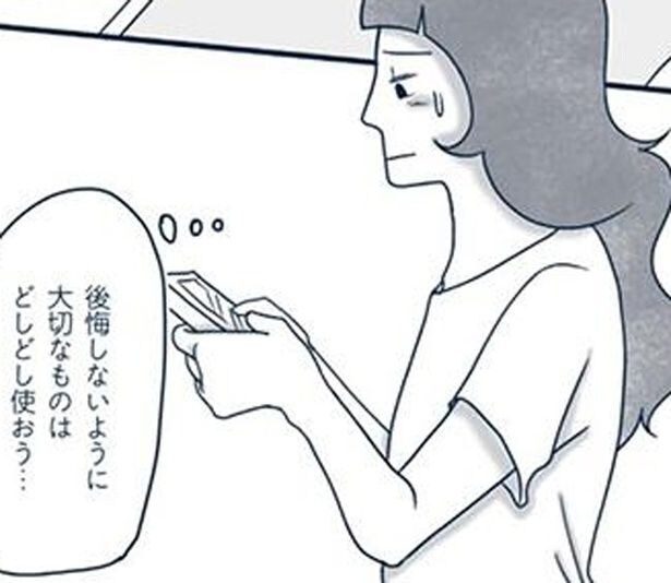 使うのがもったいないと、故人が大事にとっていた未使用の贈り物。「使わない方がもったいない！」