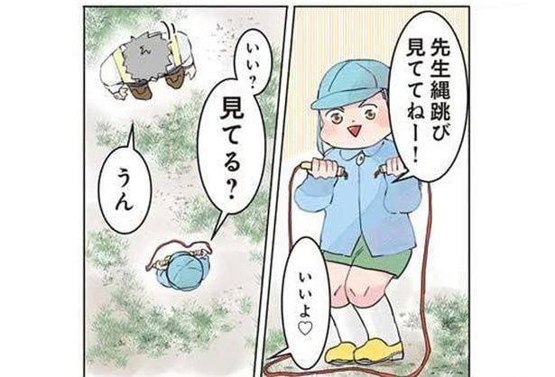 「見ててねーッ!」先生に縄跳びを見ててほしい園児の確認が止まらない