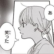 暗い顔はさせない！面倒な事情を抱えた家に引っ越してきた甥っ子への決意／中通りダイアリー（2）