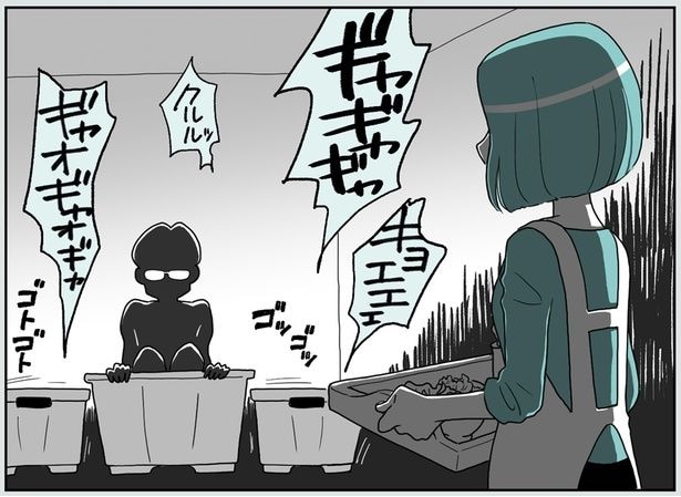 冷静で優しい人だと思ってた。自分の都合で子どもにキレる夫の異常行動／うずら男 モラハラかまって夫が人間をやめるまで（1）