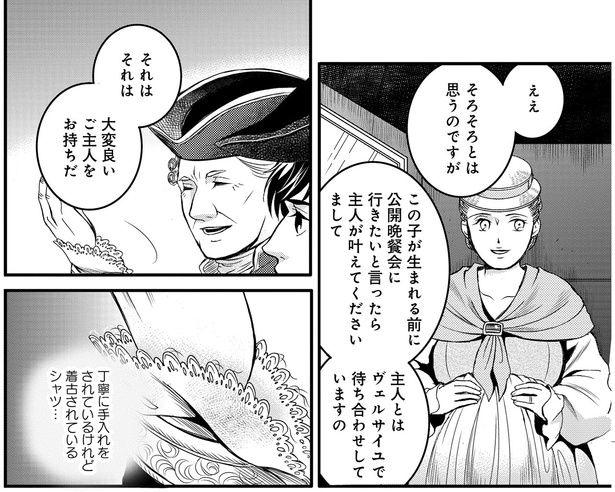 そろそろとは思うのですが