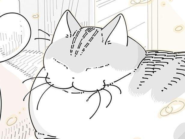 ぐー…