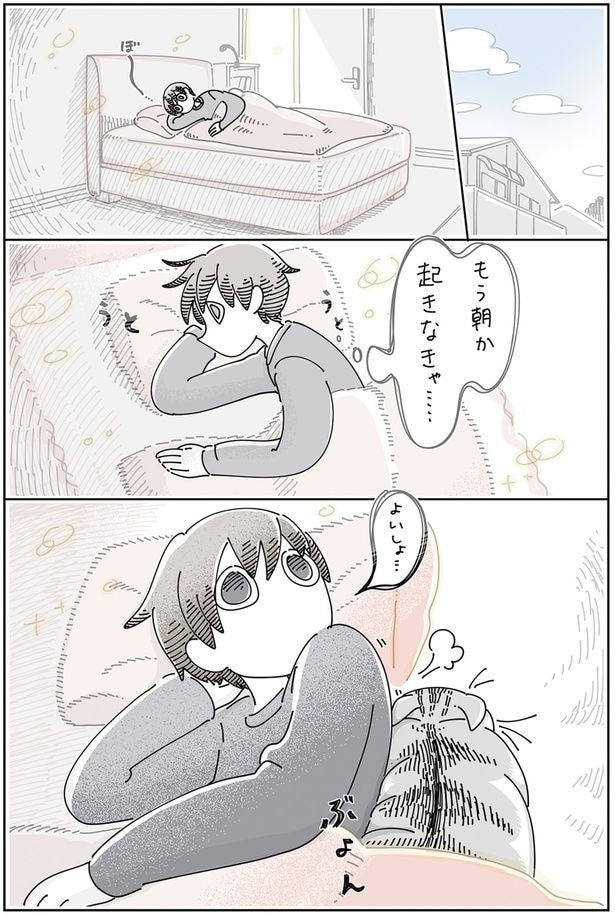 二度寝のきっかけになるネコ