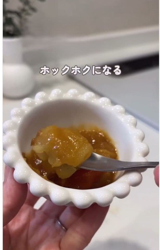 野菜がホクホクになる▶カレー皿の洗い物ストレス軽減？（⇒次へ）