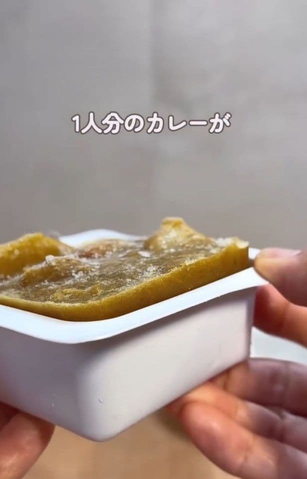 ちょうど一人前▶（次画像から願いが叶うお弁当！？路地裏にひっそり佇む少し不思議な雰囲気の弁当屋『弁当屋さんのおもてなし』が読めます）