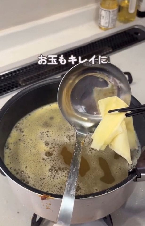 お玉の汚れまでスルリ▶余ったカレーの保存方法（⇒次へ）