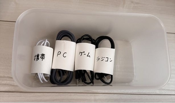 収納ボックスにもすっきり収まる（▶次へ）