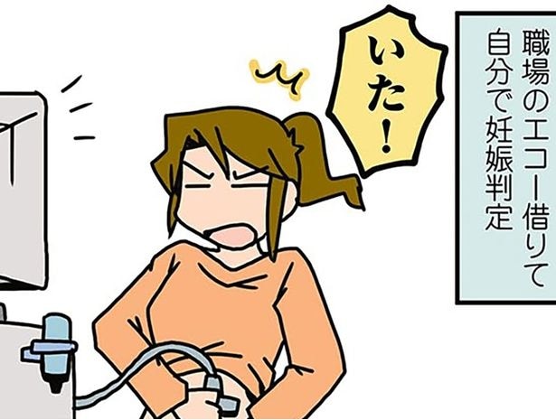 「5人家族の自分たち」はどんなふうになるだろう? 3人目を検討していたらまさかの展開に