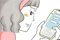 「なかったことにしちゃダメだ」不機嫌ハラスメントの証拠を夫に突きつけた妻／夫ですが会社辞めました【傑作選】〜葉月家の場合〜