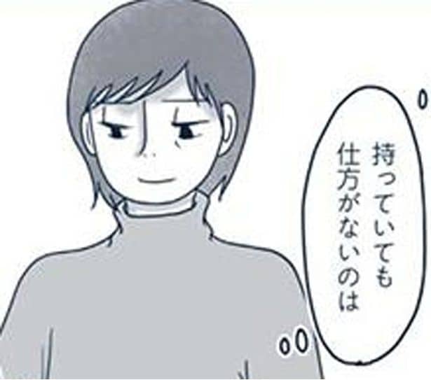 故人が大切にしていた物を処分していいの？順調だった遺品整理の手が止まった迷い