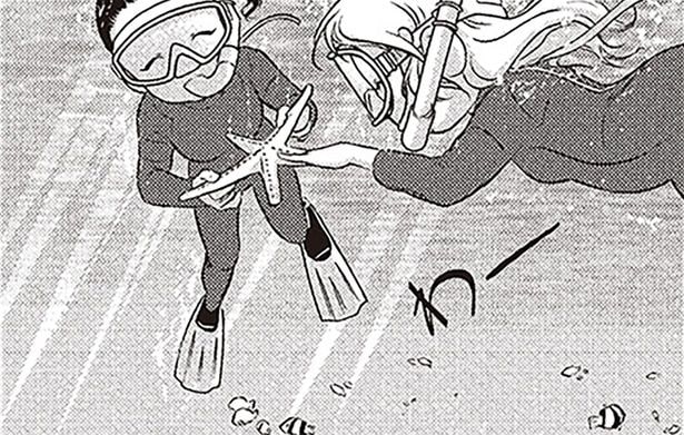 初体験のシュノーケリング