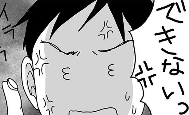 次男のコンタクト生活