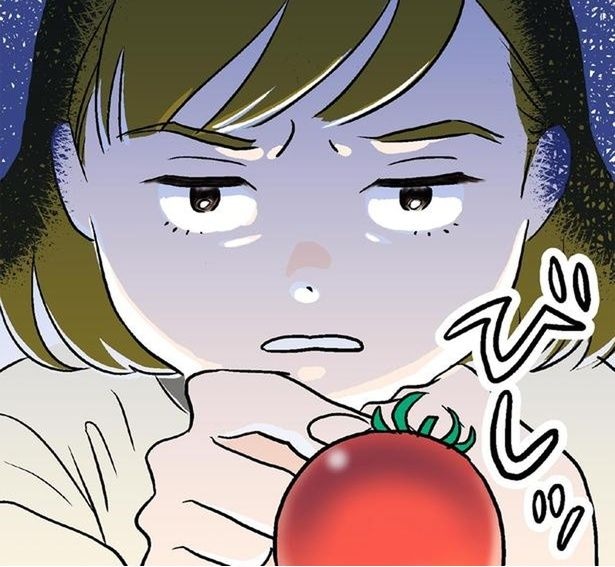 それストレスよ
