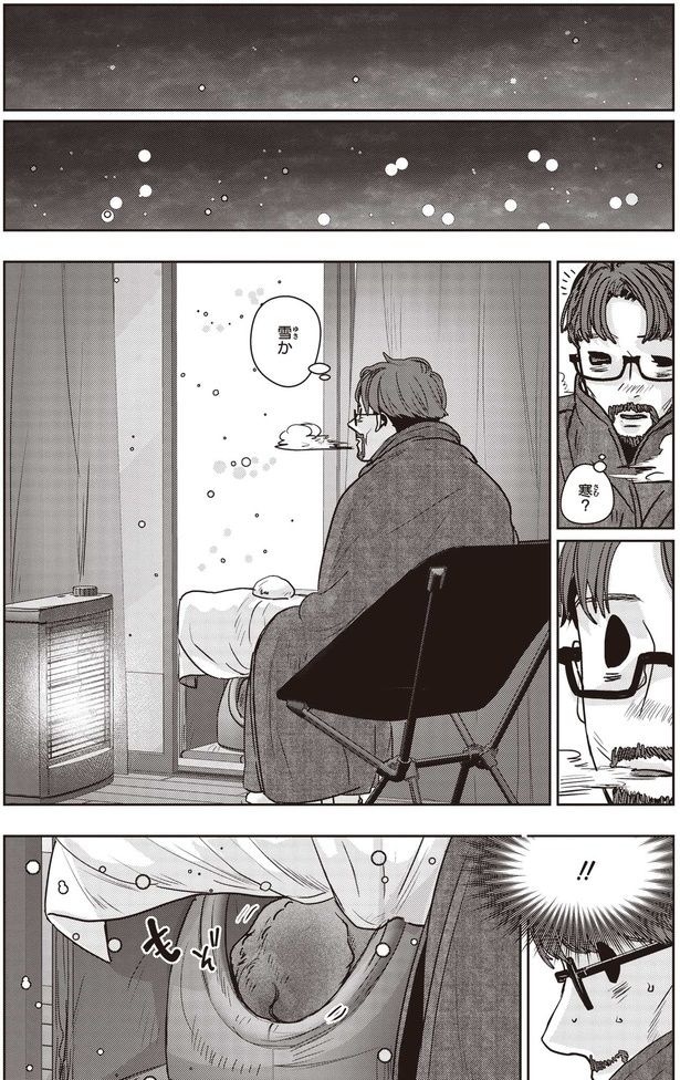 雪か