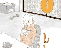 いったいどこへ？いつもおばあちゃんにべったりな甘えん坊レトリバーが向かった先とは
