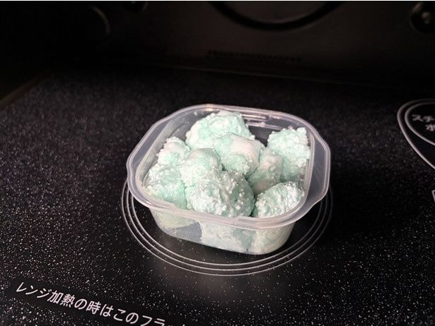 500W電子レンジで2分温める（▶次へ）
