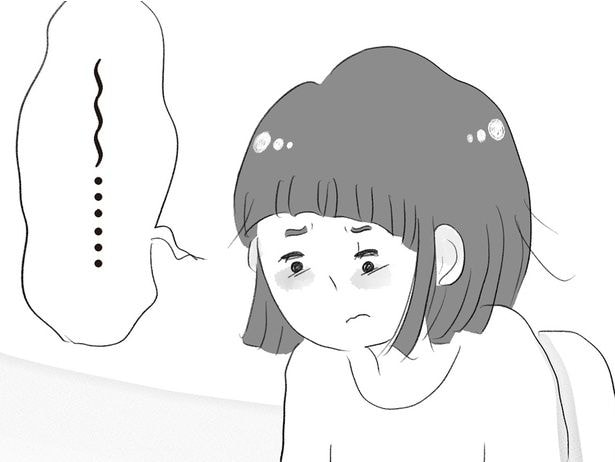 妻の不満がついに夫へ