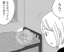 高校生長男から初めての母の日。プレゼントのチョイスに母ほろり