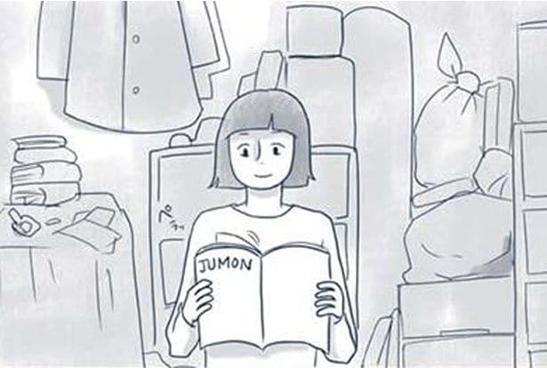 汚部屋住まいの女子高生