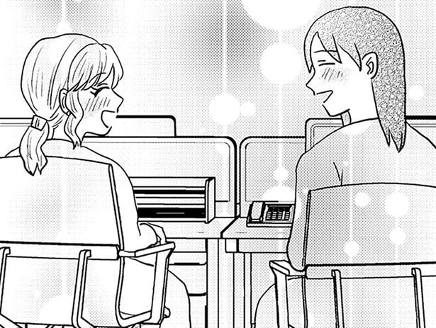 ずっと隣の席に…