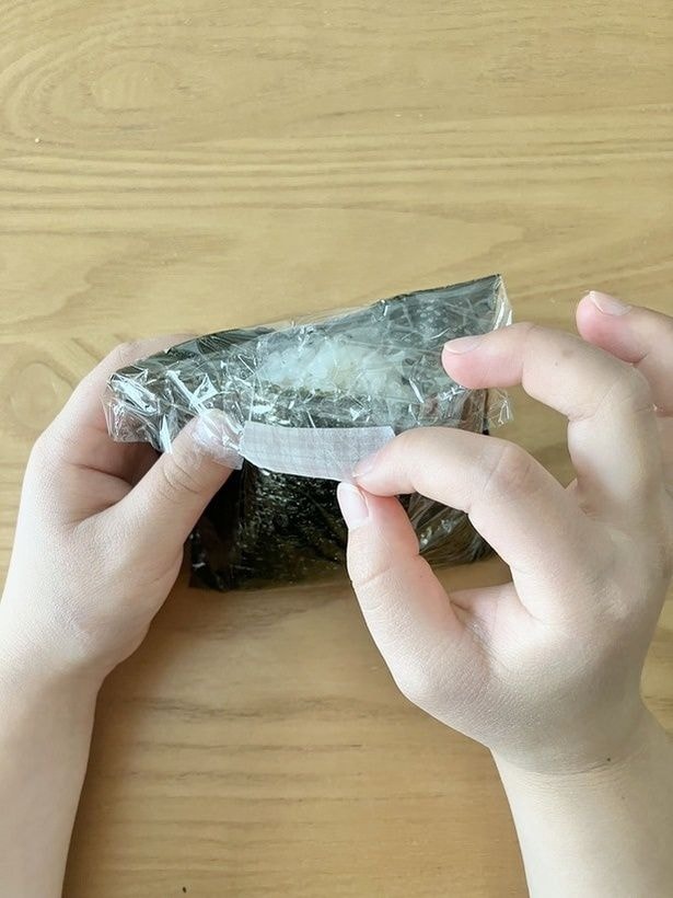 目印を付けておくと開けやすい!