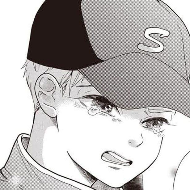 甥の涙