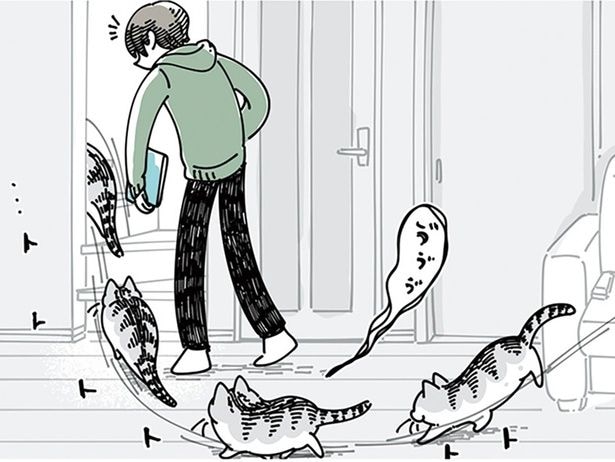 部屋を移動すると…
