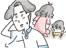 「必ず何か文句を言われるんだよな」妻から家事育児のやり方を修正される夫の憂鬱／夫ですが会社辞めました