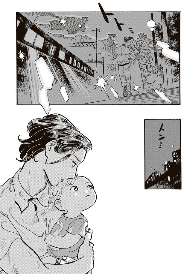 ずっといてよー