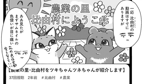 一応すでにありますが