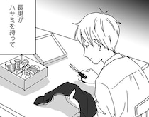 新品デニムを迷いなくリメイク！長男の行動に、母の記憶がよみがえる