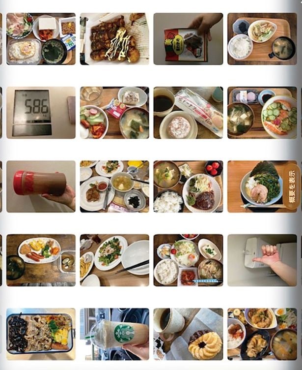 カメラロールこんな感じ!