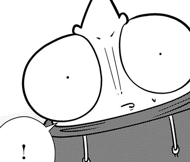 先生の正体