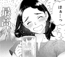 今まで食べた中で一番おいしいハンバーグ。最高すぎてビールが進む！／ランチ酒4（3）