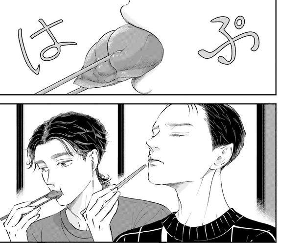 はぷ