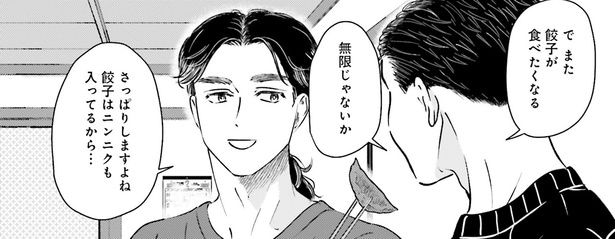 無限じゃないか