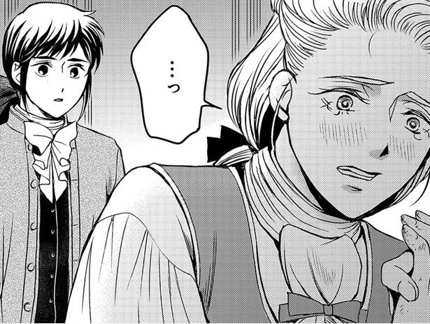 人生を変える存在