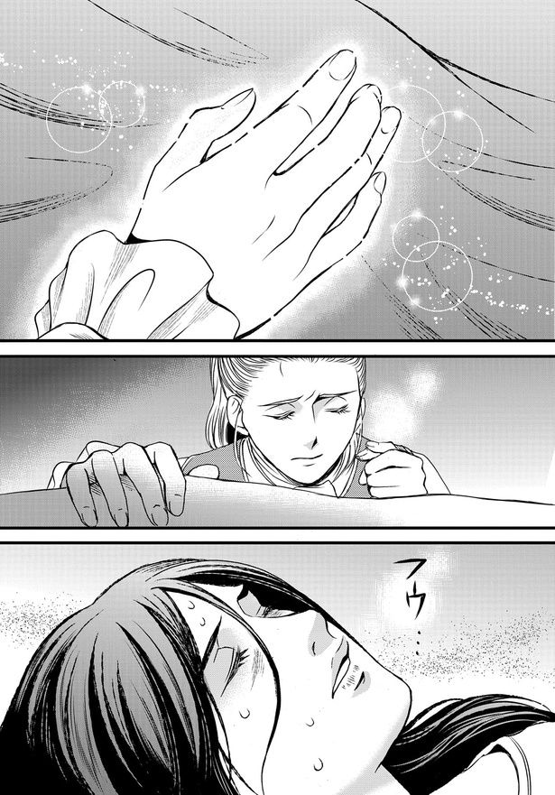 手を握り…