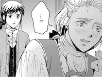平民の命を本気で慈しむなんて。人生を変える存在と出会ってしまった日／エリザベート～神の手を持つ王女～1（10）