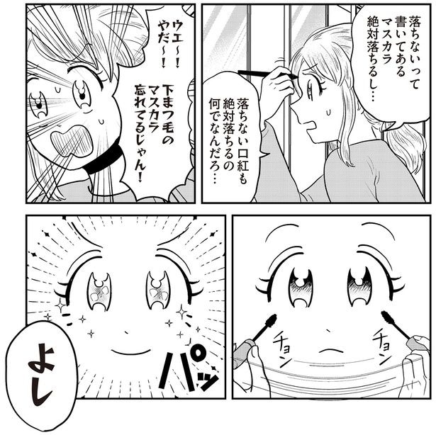 よし