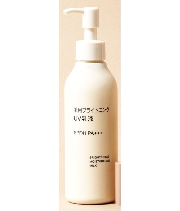 無印良品 薬用ブライトニングUV乳液