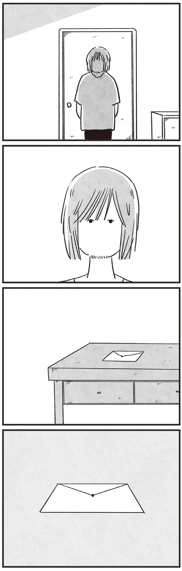 机の上の手紙