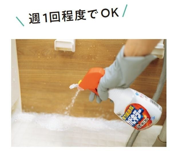 気になるところにカビ取り剤をかけて3〜5分置く