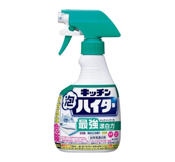 キッチン泡ハイターハンディスプレー／花王
