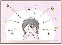 もうモヤモヤしなくていいんだ！「本当のお母さん」と一緒に暮らせるなんて／私の人生を食べる母（2）