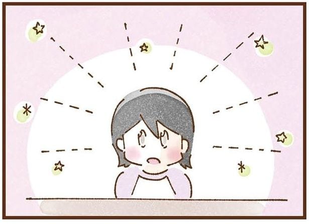 もうモヤモヤしなくていいんだ！「本当のお母さん」と一緒に暮らせるなんて／私の人生を食べる母（2）